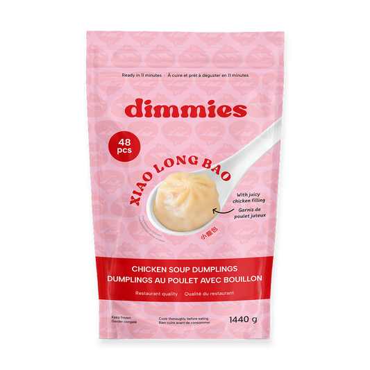 Chicken Soup Dumplings ("Xiao Long Bao") - 48 PC