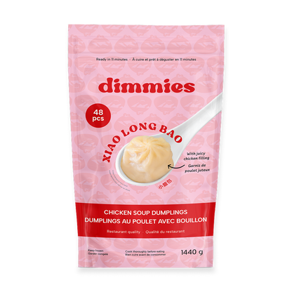 Chicken Soup Dumplings ("Xiao Long Bao") - 48 PC